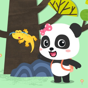 欧美性受xxxx喷水视频
