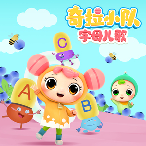 欧美性受xxxx喷水视频
