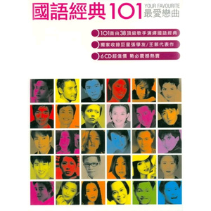 欧美性受xxxx喷水视频
