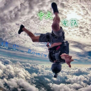 欧美性受xxxx喷水视频
