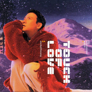 欧美性受xxxx喷水视频
