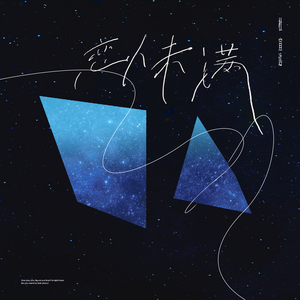 欧美性受xxxx喷水视频
