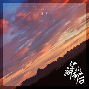 欧美性受xxxx喷水视频
