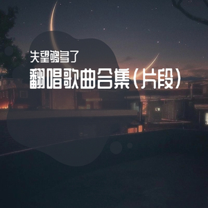 欧美性受xxxx喷水视频
