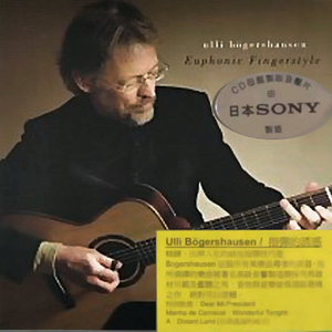 欧美性受xxxx喷水视频
