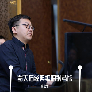 欧美性受xxxx喷水视频
