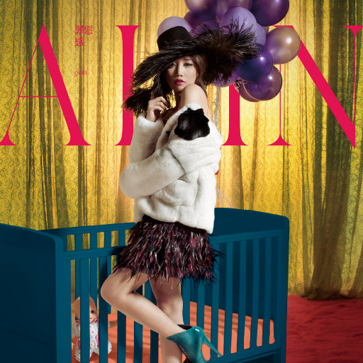 欧美性受xxxx喷水视频
